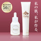 【初回限定セット:73%オフ】バイオエッセンスプラス 30ml & フェイスウォッシュ 60g